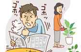 長引くせきにご用心