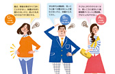 今年の目標は太りにくいからだになる