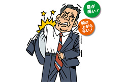 かゆみ、カサカサ肌を防ぐ　冬のスキンケア対策