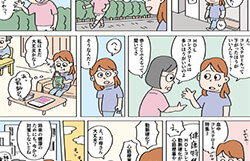 ［今回のテーマ］ HDLコレステロールはなぜ、　低いとよくないの？