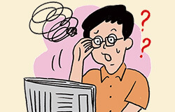 目の健康寿命を延ばす！　アイフレイル対策