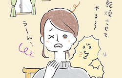 「皮膚」「のど」「目」を乾燥から守る！