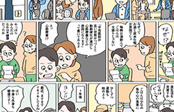 ［今回のテーマ］中性脂肪が高い　放置したらどうなる？