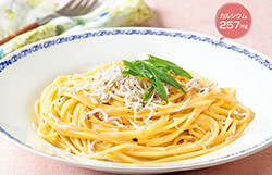 季節の変わりめに　カルシウム補給メニュー