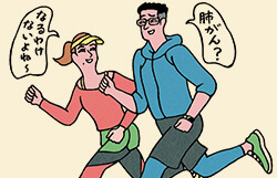 ［今回のテーマ］ がんのなかで死亡数トップ　肺がん